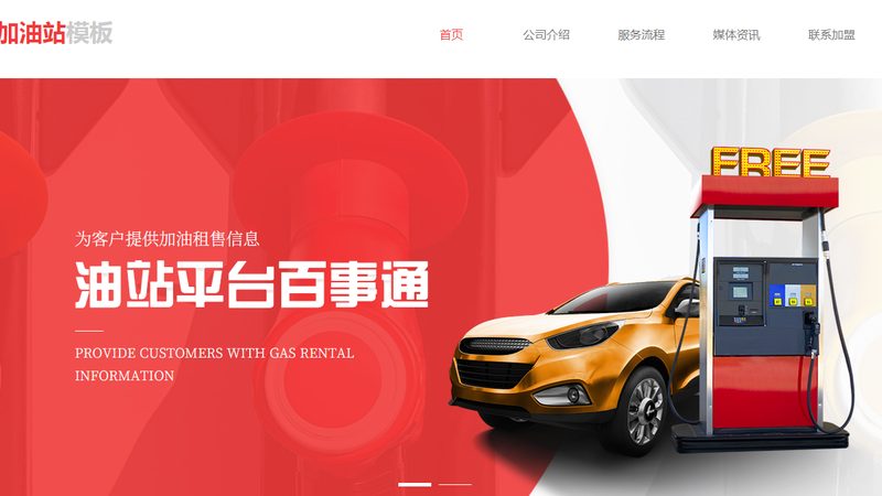 发动机零部件哪个厂家定制靠谱