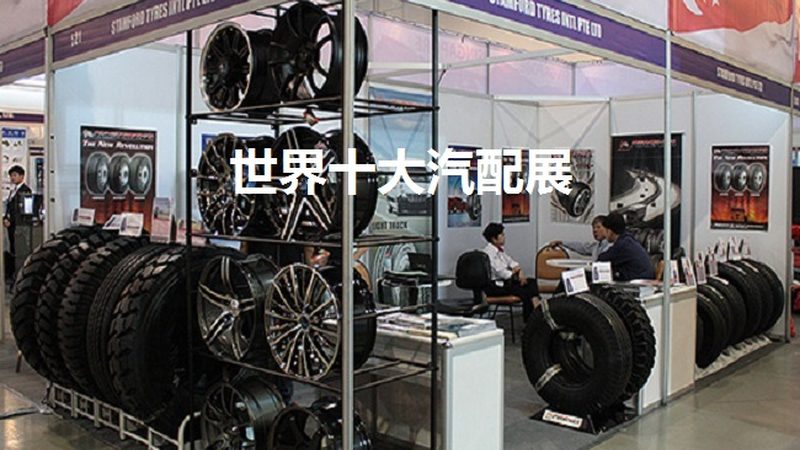 挖掘机原厂配件代理加盟：条件与标准解读