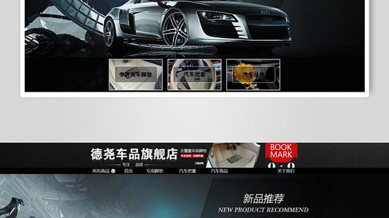 新能源汽车零部件厂家十大品牌，揭秘行业领军者