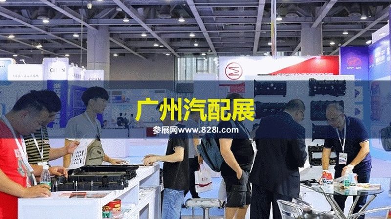 汽车照明灯具选购：如何避免陷入误区