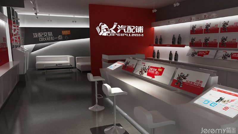 汽车滤清器型号对照表：维修店如何快速选型