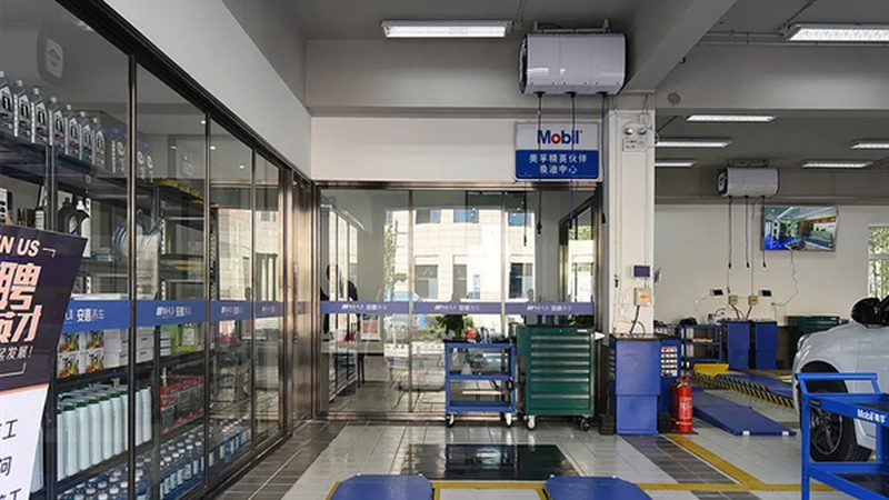揭秘上海汽车美容用品批发市场：品牌排行背后的秘密