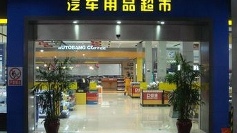 陶瓷轴承怎么选？型号选择五大关键因素