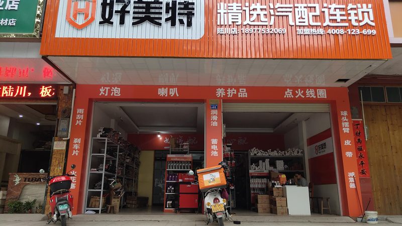 成都变速箱配件型号揭秘：如何识别与选择